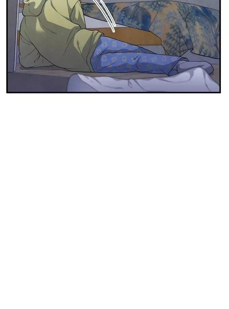 Read Aneun Mat chapter 5 image 138 on Lezhin