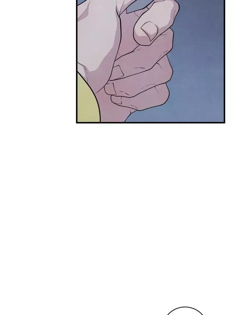 Read Aneun Mat chapter 5 image 143 on Lezhin