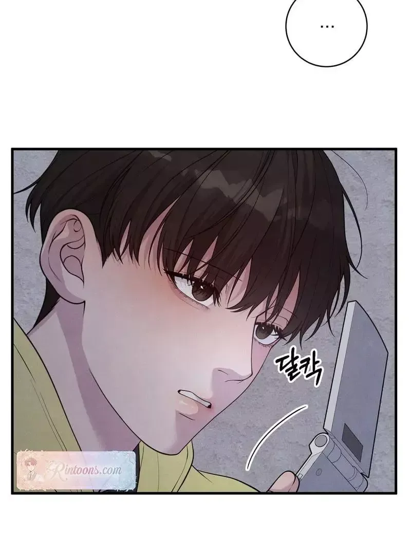 Read Aneun Mat chapter 5 image 144 on Lezhin