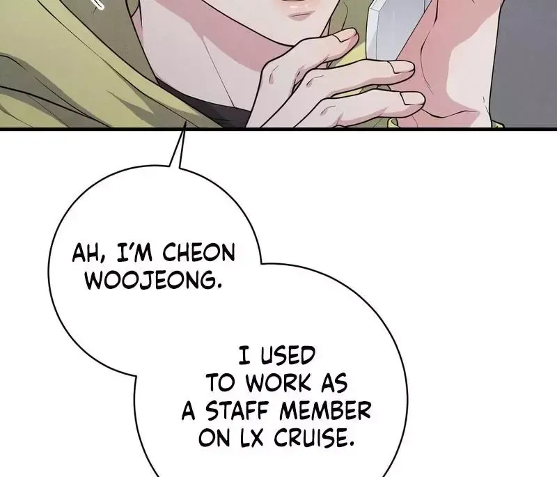Read Aneun Mat chapter 5 image 151 on Lezhin