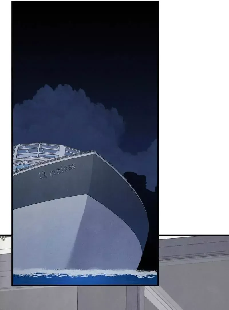 Read Aneun Mat chapter 5 image 153 on Lezhin