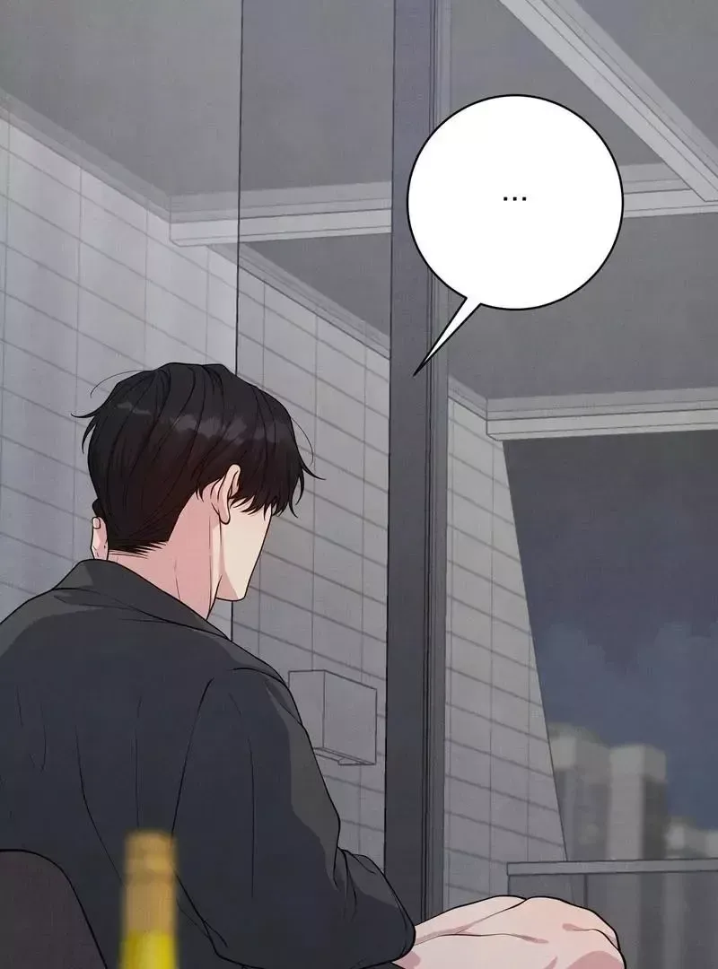 Read Aneun Mat chapter 5 image 154 on Lezhin
