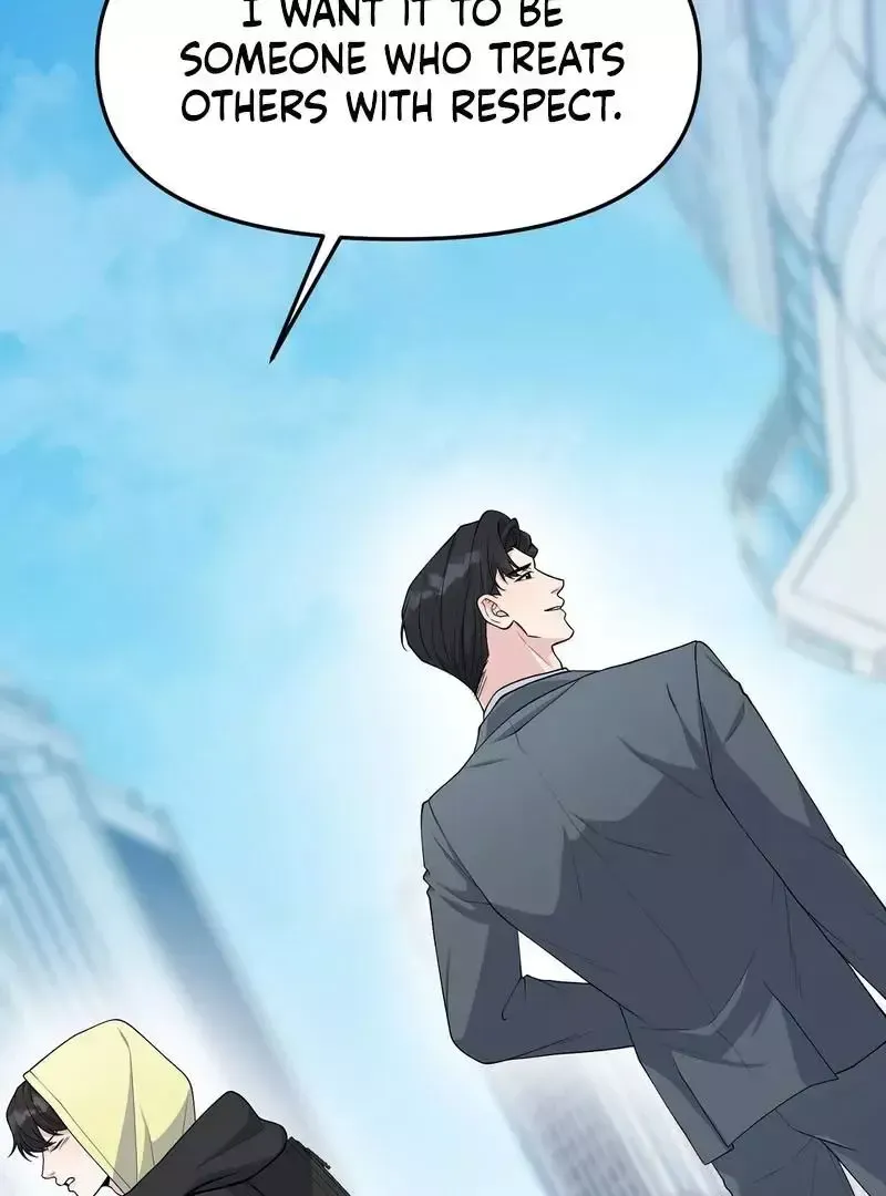 Read Aneun Mat chapter 5 image 2 on Lezhin