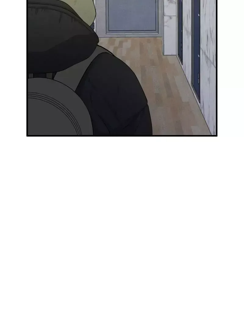 Read Aneun Mat chapter 5 image 20 on Lezhin