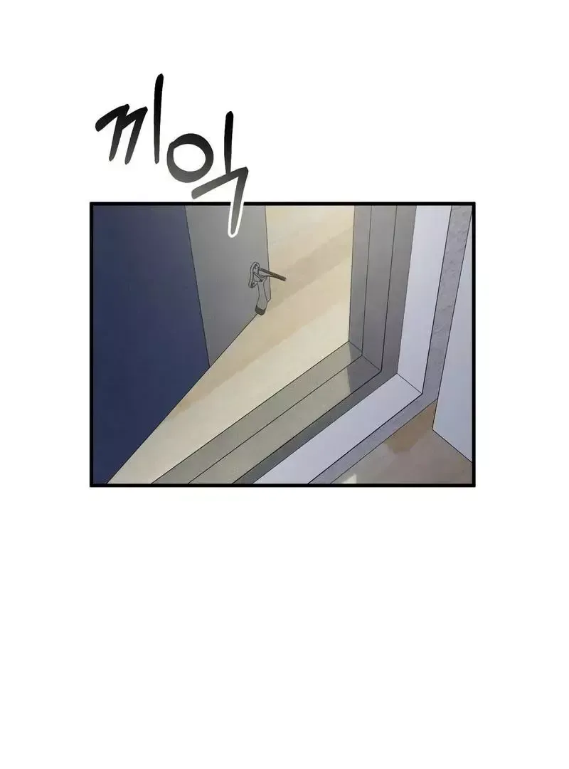 Read Aneun Mat chapter 5 image 29 on Lezhin