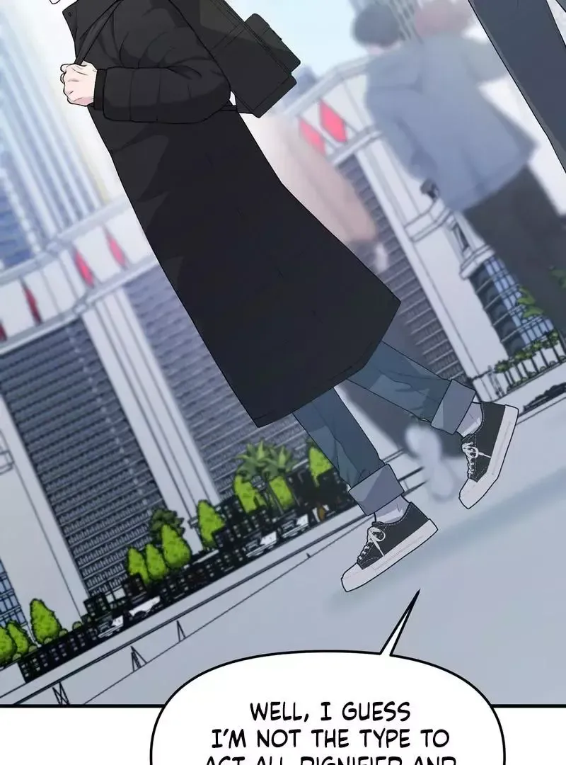Read Aneun Mat chapter 5 image 3 on Lezhin