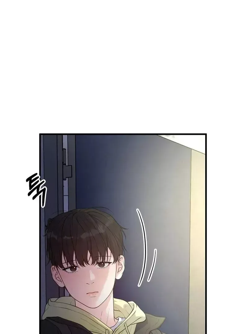 Read Aneun Mat chapter 5 image 32 on Lezhin
