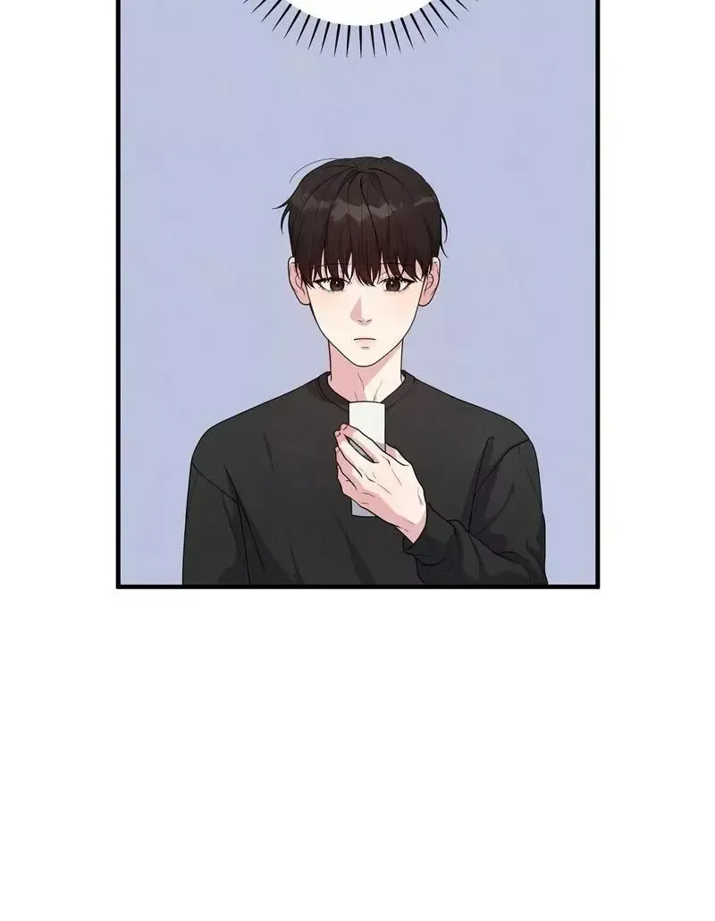 Read Aneun Mat chapter 5 image 50 on Lezhin