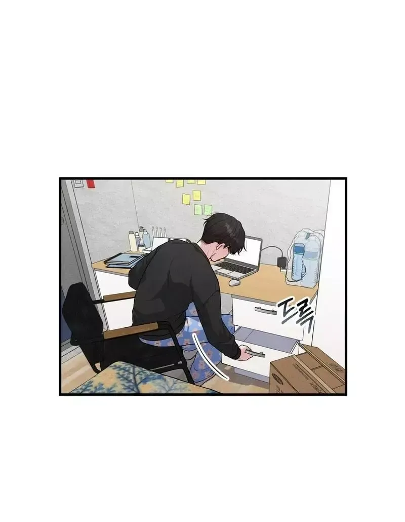 Read Aneun Mat chapter 5 image 51 on Lezhin