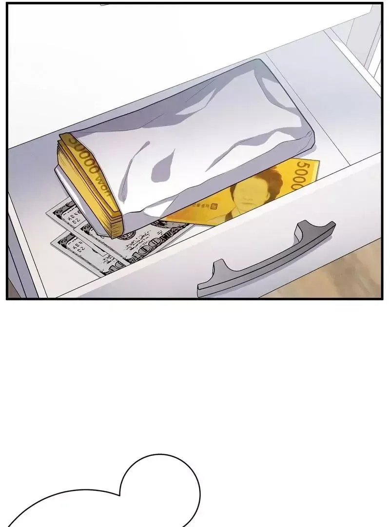 Read Aneun Mat chapter 5 image 52 on Lezhin