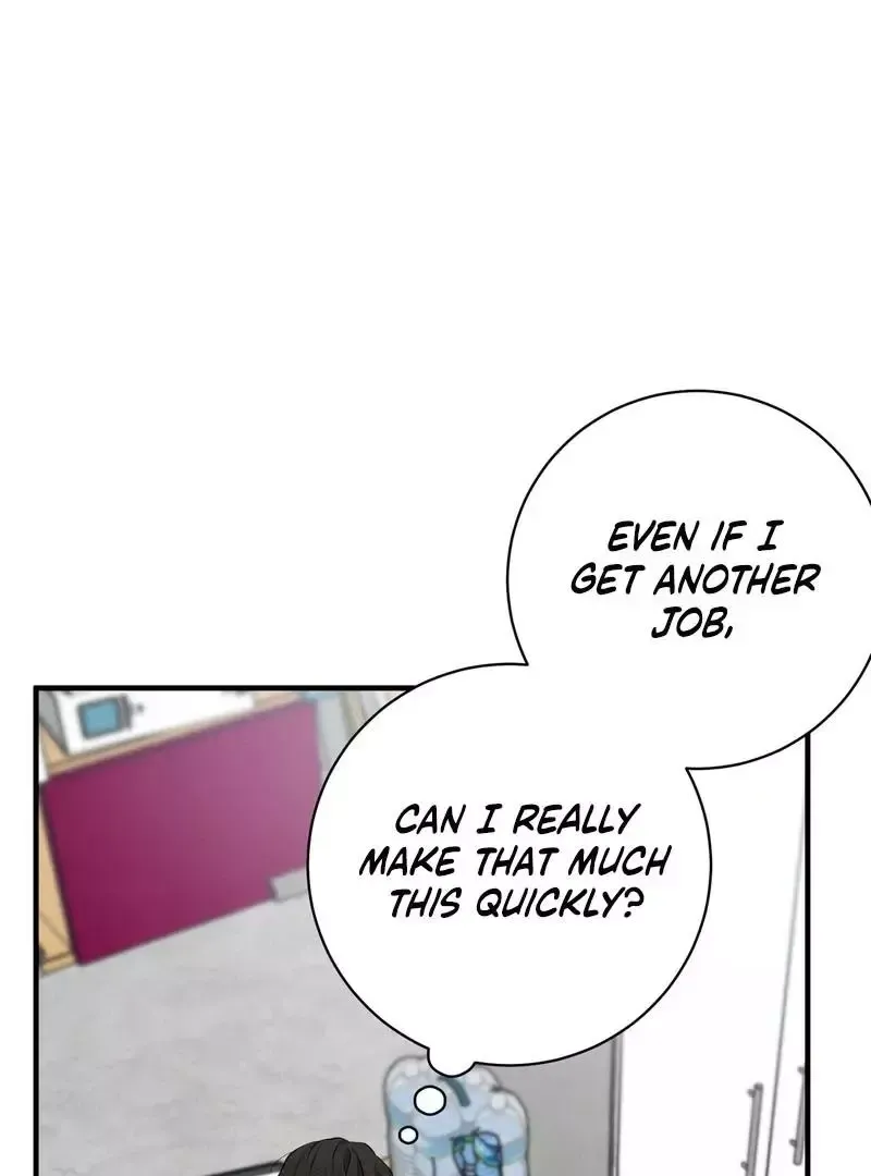 Read Aneun Mat chapter 5 image 56 on Lezhin