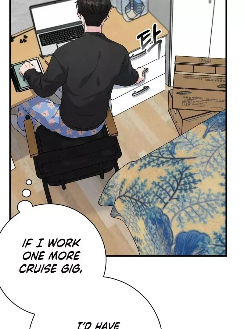 Read Aneun Mat chapter 5 image 57 on Lezhin