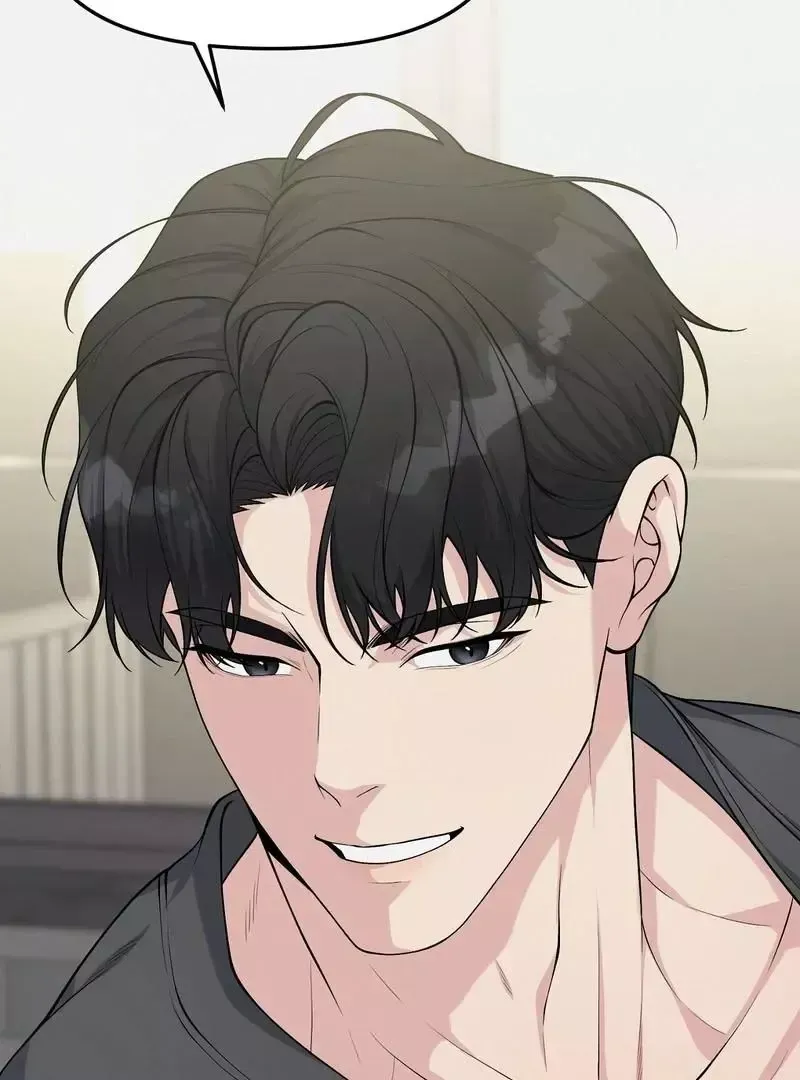 Read Aneun Mat chapter 5 image 60 on Lezhin