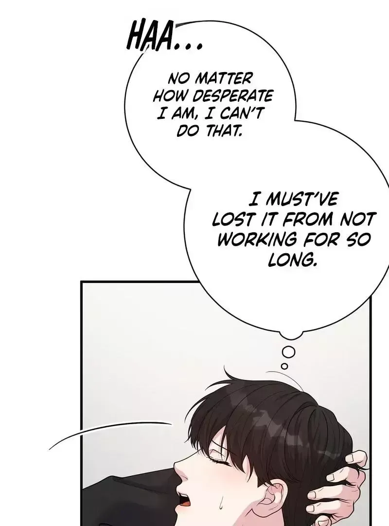 Read Aneun Mat chapter 5 image 63 on Lezhin