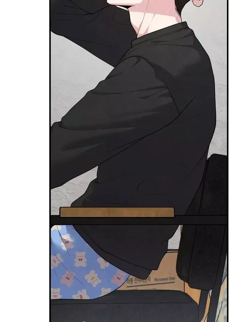 Read Aneun Mat chapter 5 image 64 on Lezhin