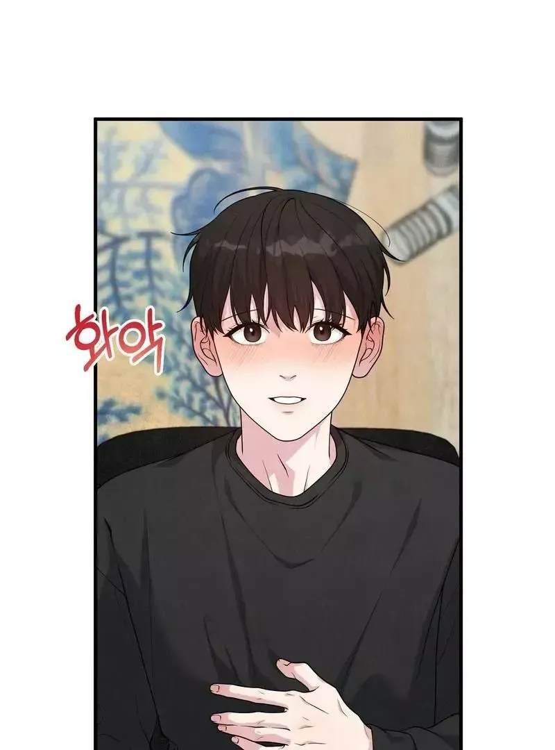 Read Aneun Mat chapter 5 image 67 on Lezhin