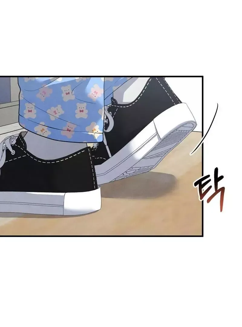 Read Aneun Mat chapter 5 image 69 on Lezhin