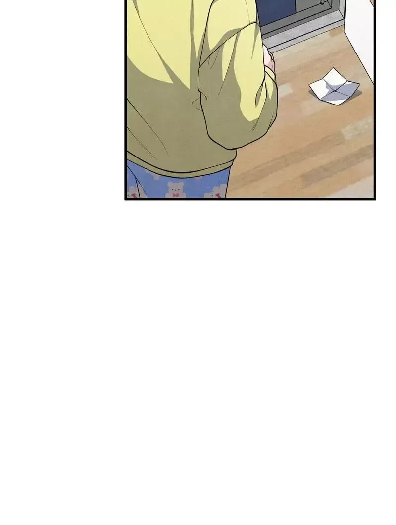 Read Aneun Mat chapter 5 image 75 on Lezhin
