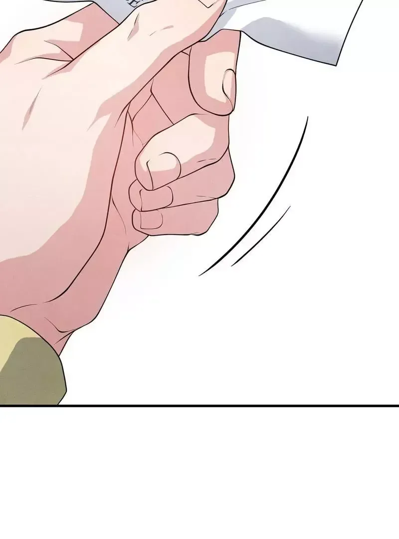 Read Aneun Mat chapter 5 image 77 on Lezhin