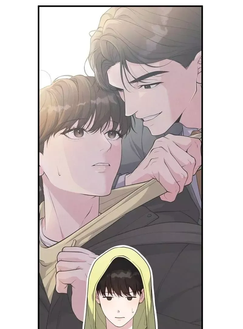 Read Aneun Mat chapter 5 image 78 on Lezhin
