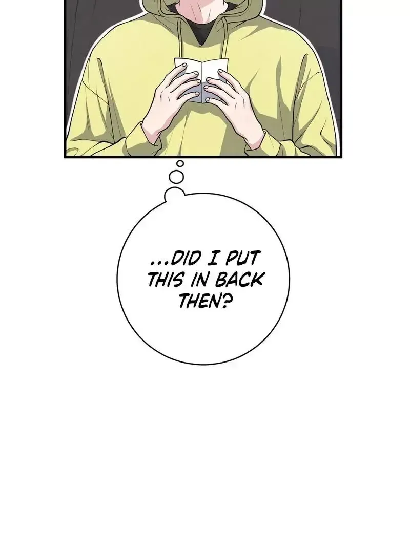 Read Aneun Mat chapter 5 image 79 on Lezhin