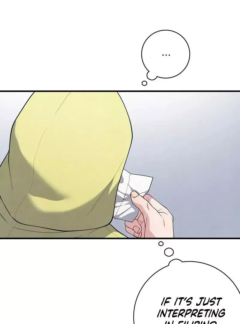 Read Aneun Mat chapter 5 image 80 on Lezhin
