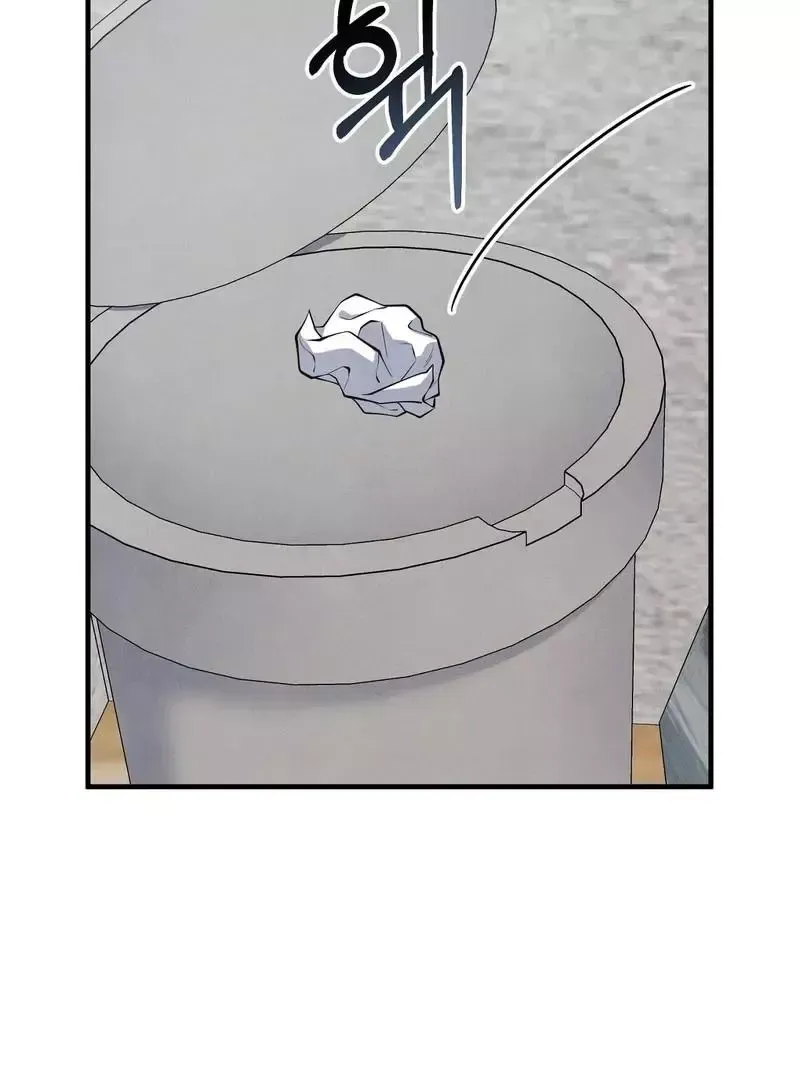 Read Aneun Mat chapter 5 image 84 on Lezhin