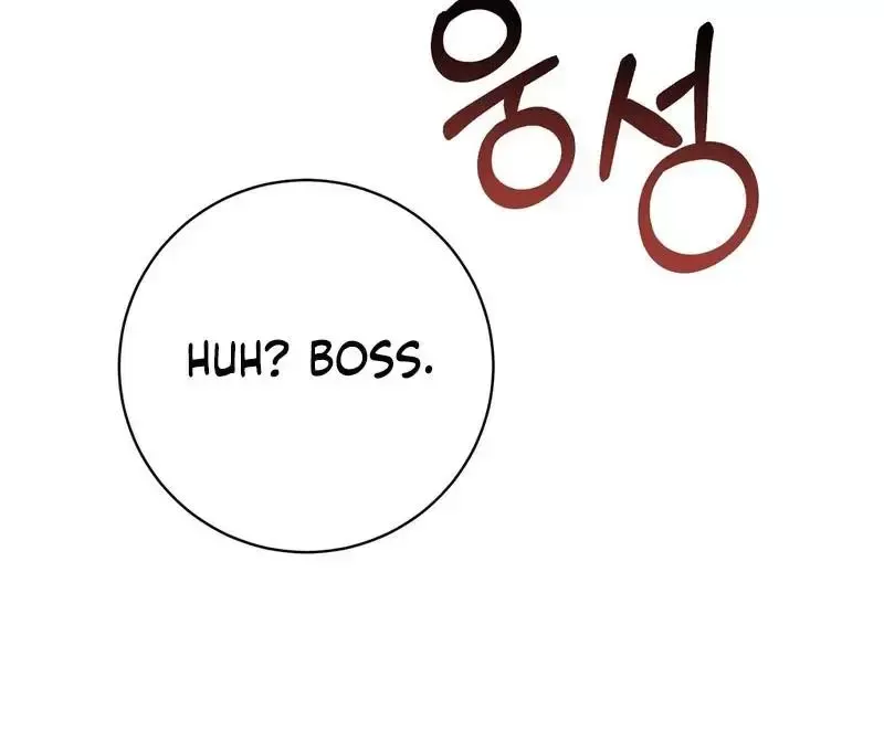 Read Aneun Mat chapter 5 image 88 on Lezhin