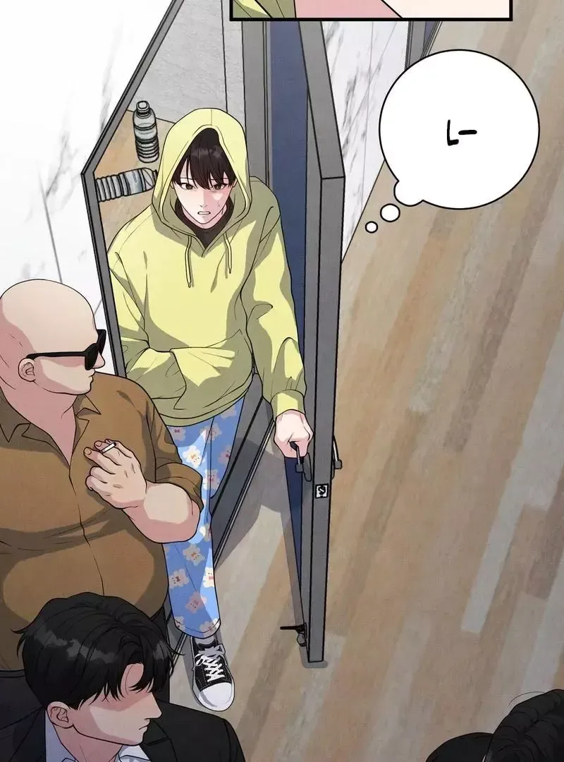 Read Aneun Mat chapter 5 image 90 on Lezhin