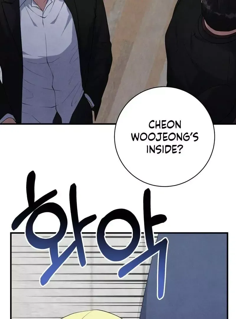 Read Aneun Mat chapter 5 image 91 on Lezhin