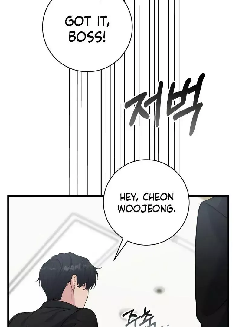 Read Aneun Mat chapter 5 image 96 on Lezhin