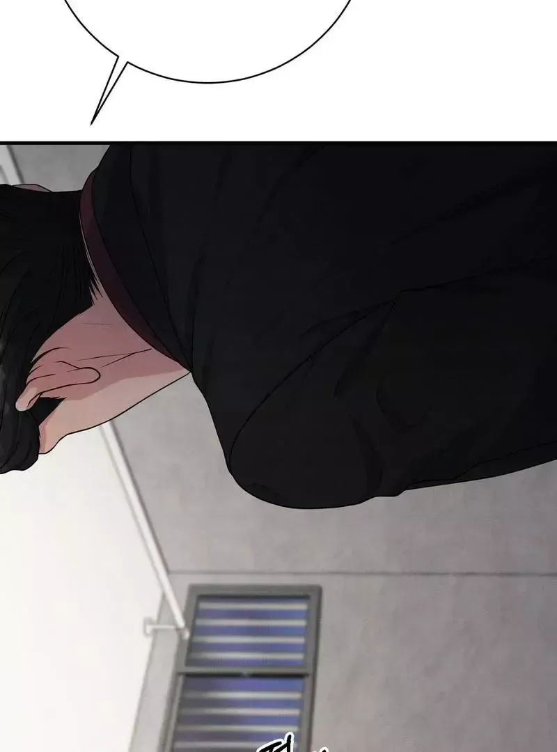 Read Aneun Mat chapter 5 image 99 on Lezhin