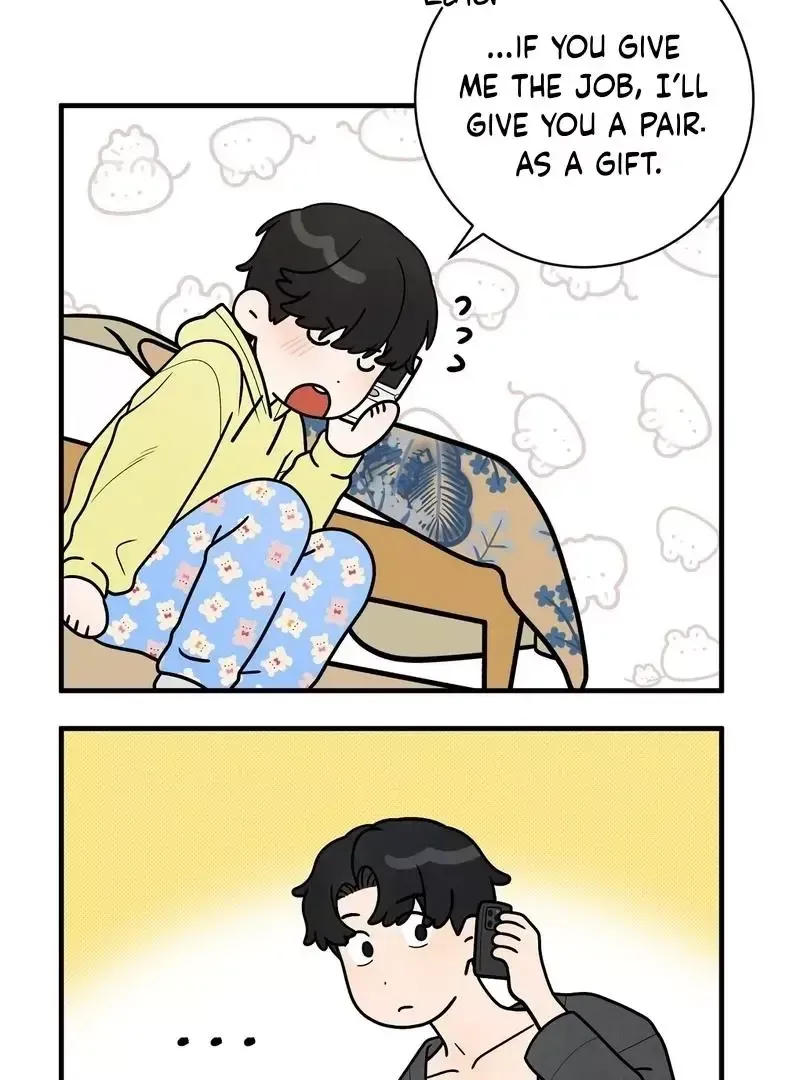 Read Aneun Mat chapter 6 image 106 on Lezhin