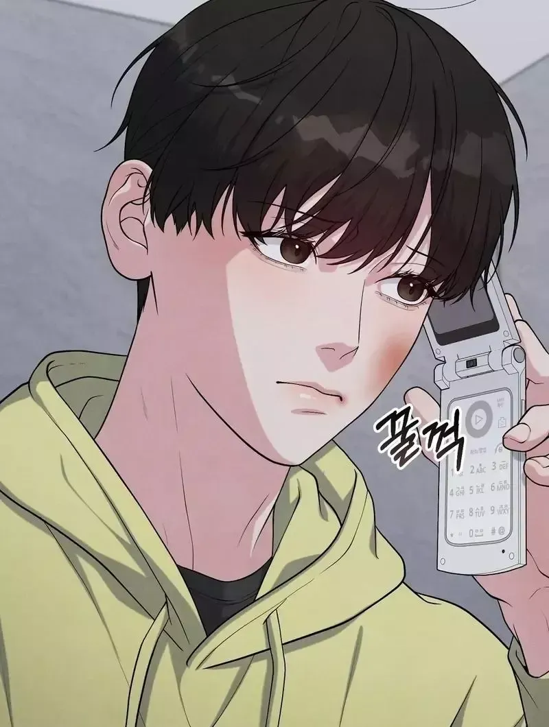 Read Aneun Mat chapter 6 image 110 on Lezhin