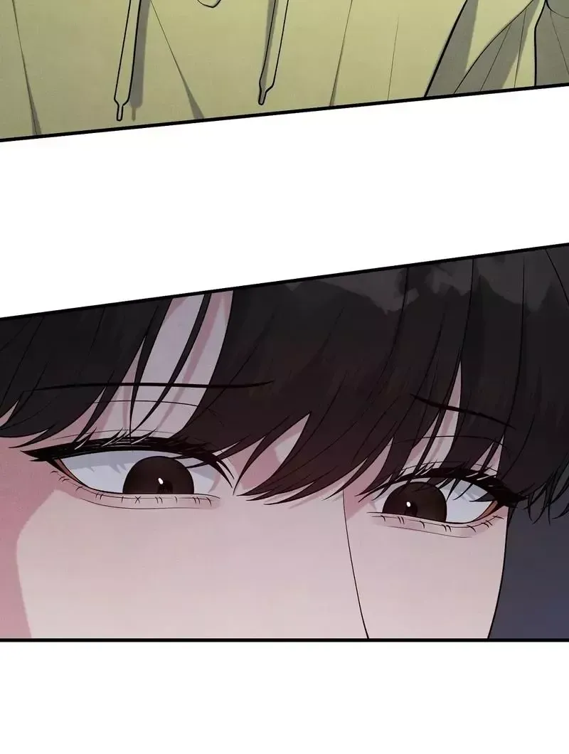 Read Aneun Mat chapter 6 image 111 on Lezhin