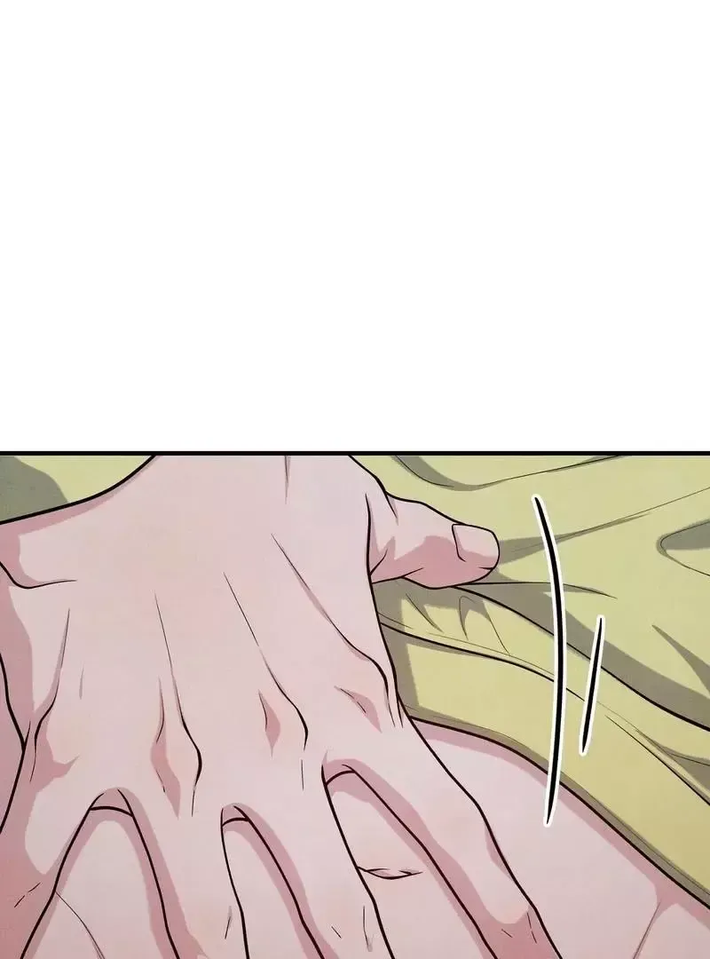 Read Aneun Mat chapter 6 image 118 on Lezhin