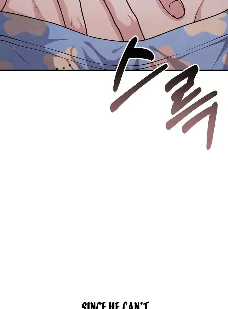 Read Aneun Mat chapter 6 image 119 on Lezhin
