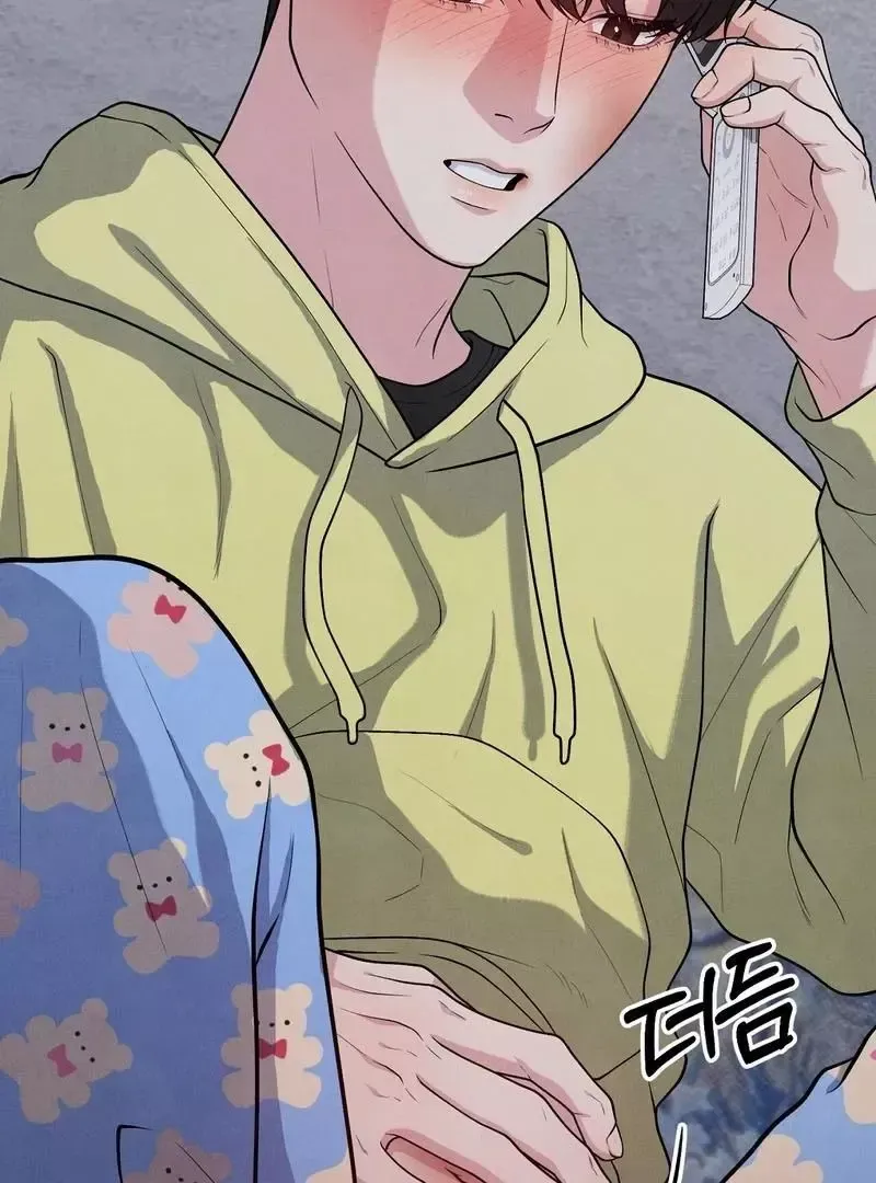 Read Aneun Mat chapter 6 image 121 on Lezhin