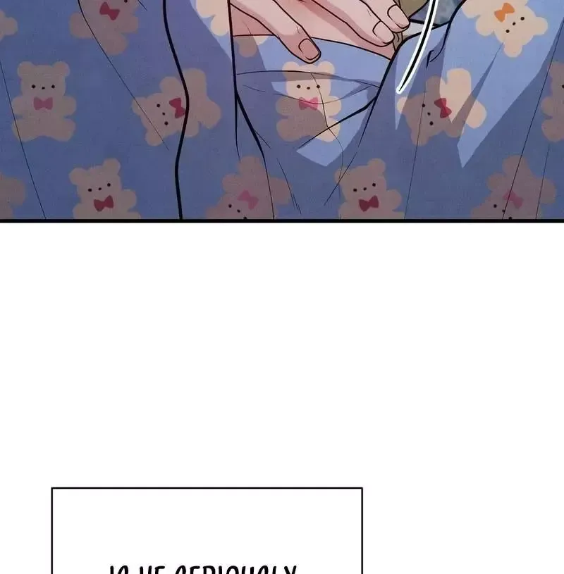 Read Aneun Mat chapter 6 image 122 on Lezhin