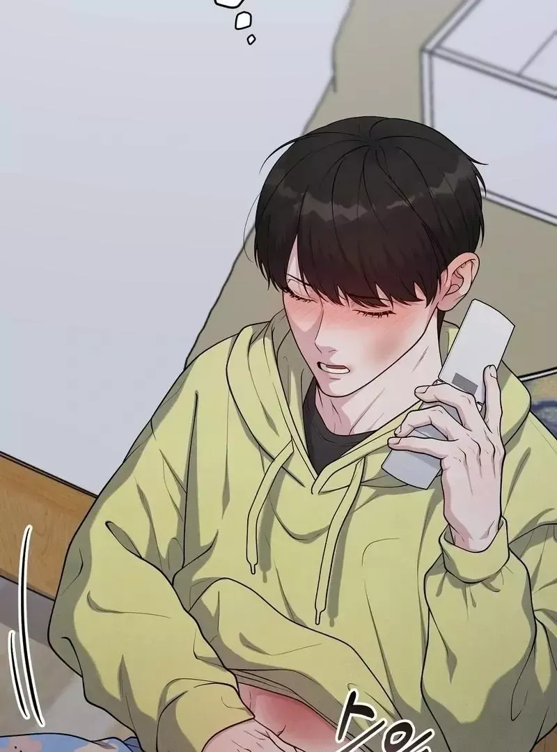Read Aneun Mat chapter 6 image 127 on Lezhin