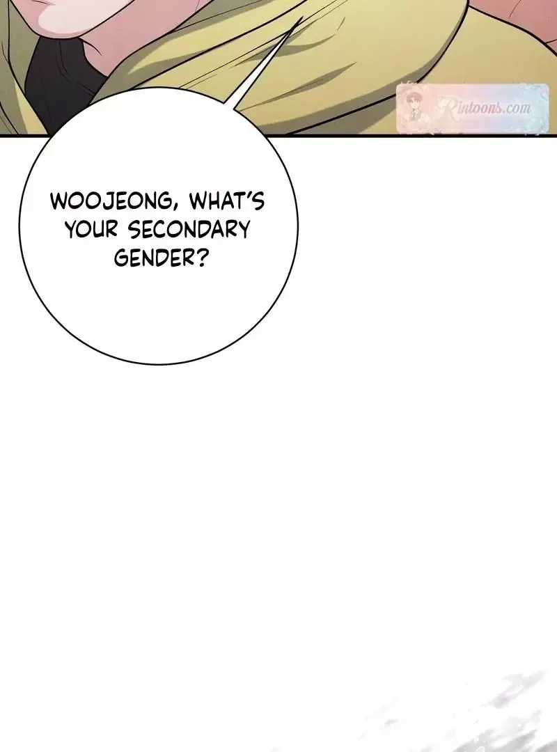 Read Aneun Mat chapter 6 image 131 on Lezhin