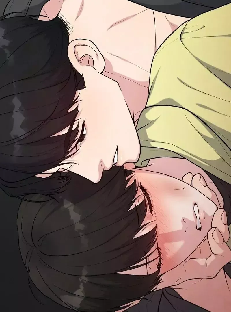 Read Aneun Mat chapter 6 image 133 on Lezhin
