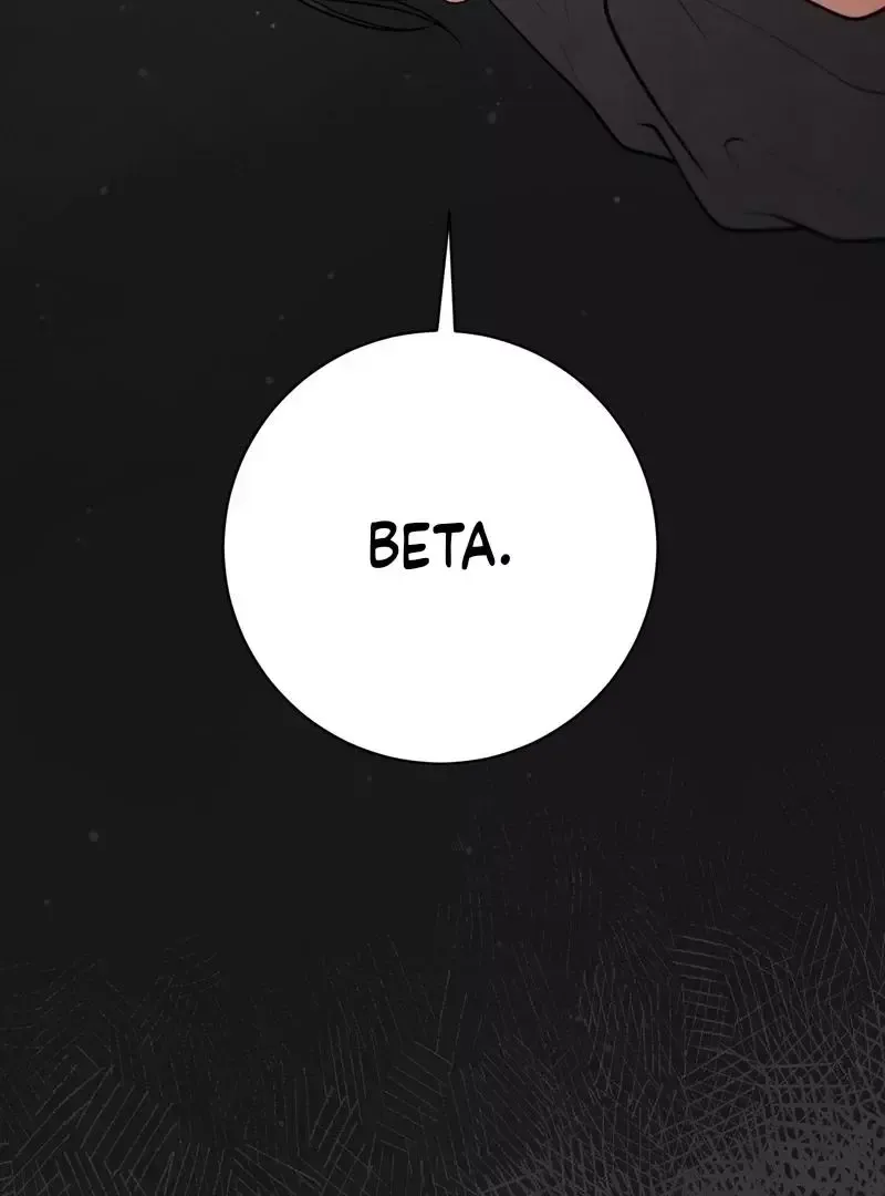 Read Aneun Mat chapter 6 image 134 on Lezhin