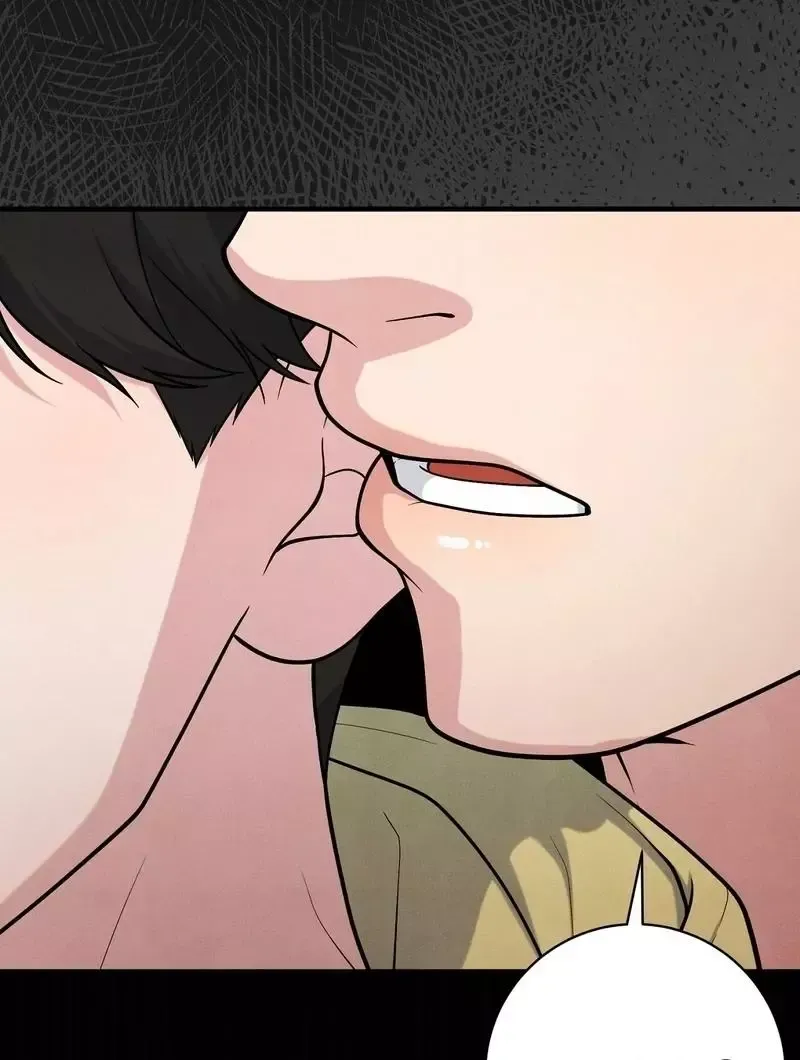 Read Aneun Mat chapter 6 image 135 on Lezhin