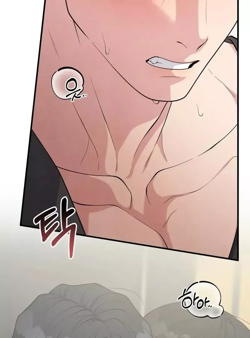 Read Aneun Mat chapter 6 image 138 on Lezhin