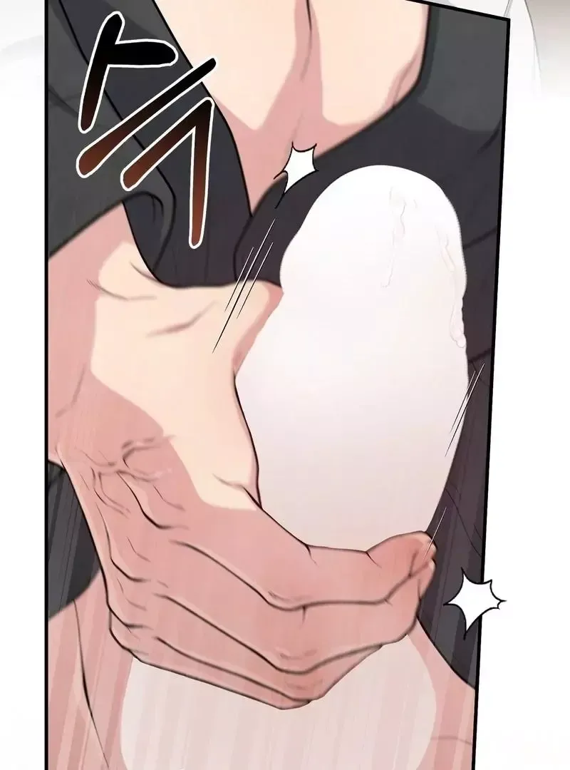 Read Aneun Mat chapter 6 image 140 on Lezhin