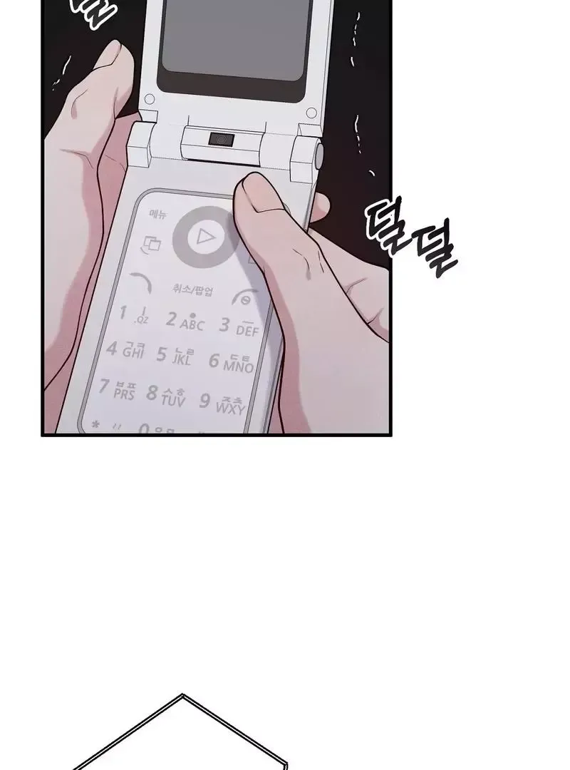 Read Aneun Mat chapter 6 image 159 on Lezhin