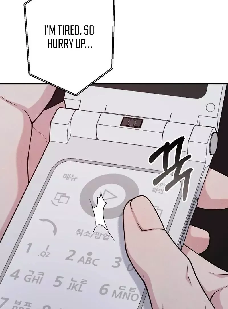 Read Aneun Mat chapter 6 image 160 on Lezhin
