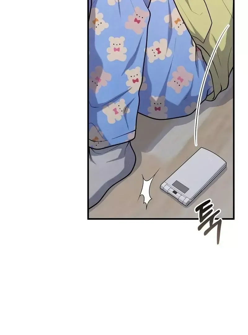Read Aneun Mat chapter 6 image 165 on Lezhin