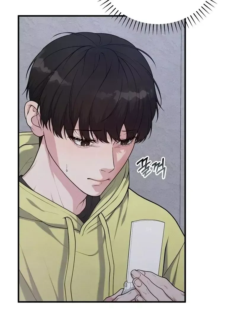 Read Aneun Mat chapter 6 image 19 on Lezhin
